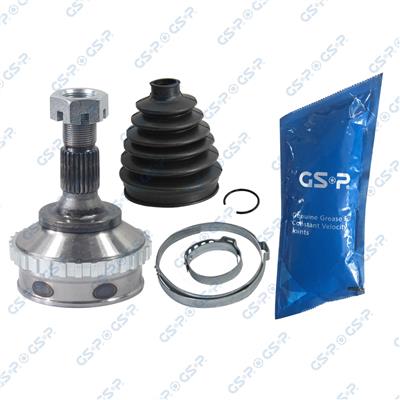 GSP 845003 Číslo výrobce: GCO45003. EAN: 6928947348778.