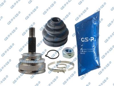 GSP 850107 Číslo výrobce: GCO50107. EAN: 6933688908198.