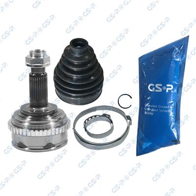 GSP 851004 Číslo výrobce: GCO51004. EAN: 6928947341915.