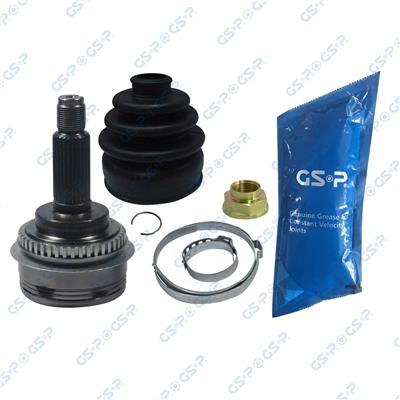 GSP 856027 Číslo výrobce: GCO56027. EAN: 6928947349805.