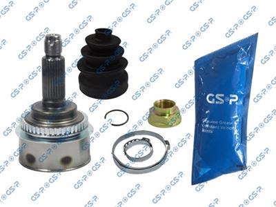 GSP 856057 Číslo výrobce: GCO56057. EAN: 6920780854812.