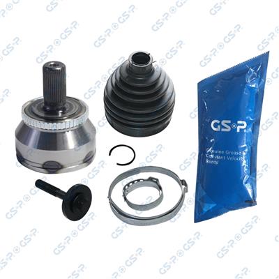 GSP 862031 Číslo výrobce: GCO62031. EAN: 6928947355882.