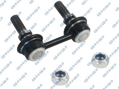 GSP S050062 Číslo výrobce: GSU050062. EAN: 6920780815196.