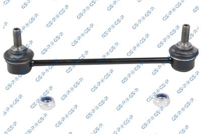 GSP S051256 Číslo výrobce: GSU051256. EAN: 6941283712201.