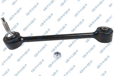 GSP S051381 Číslo výrobce: GSU051381. EAN: 6941338418034.