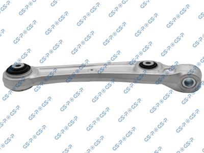 GSP S062938 Číslo výrobce: GSU062938. EAN: 6941436398795.