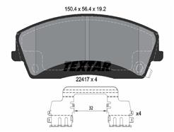 TEXTAR 2241701 Q+