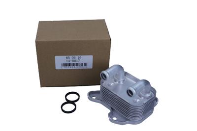 MAXGEAR 14-0017 EAN: 5901619528532.