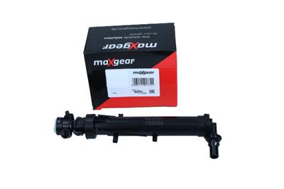 MAXGEAR 45-0131 EAN: 5905141917963.
