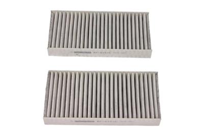 MAXGEAR 26-0831 Číslo výrobce: KF-6251C. EAN: 5901619547137.