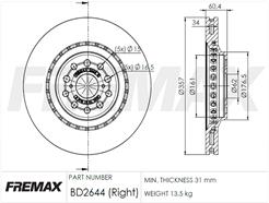 FREMAX BD-2644