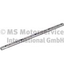 KOLBENSCHMIDT 50007648