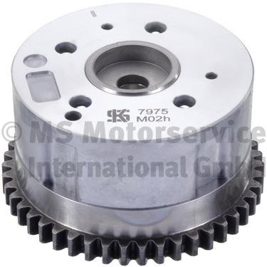 KOLBENSCHMIDT 50007975 EAN: 4028977967863.