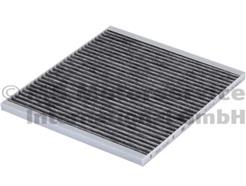 KOLBENSCHMIDT 50014886