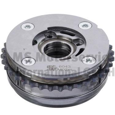 KOLBENSCHMIDT 50056043 EAN: 4028977981609.