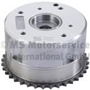 KOLBENSCHMIDT 50056107