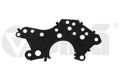 VIKA 11091808101 EAN: 6936397404210.