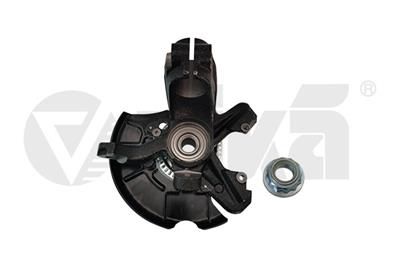 VIKA 44071739901 EAN: 6936397423945.