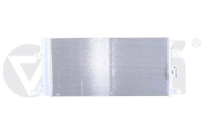 VIKA 88161634101 EAN: 6923570482547.