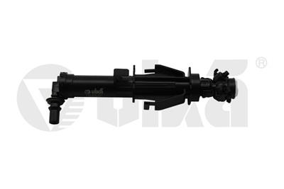 VIKA 99551792901 EAN: 6936397451948.