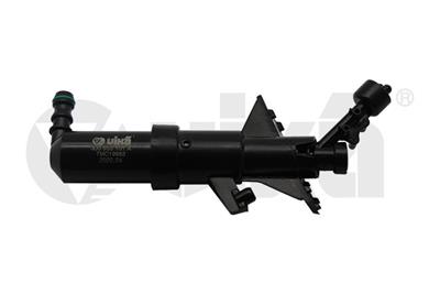 VIKA 99551796401 EAN: 6936397452242.