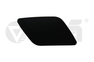 VIKA 99551798401 EAN: 6923570459464.