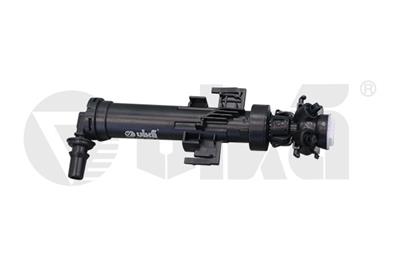 VIKA 99551814401 EAN: 6936397452600.