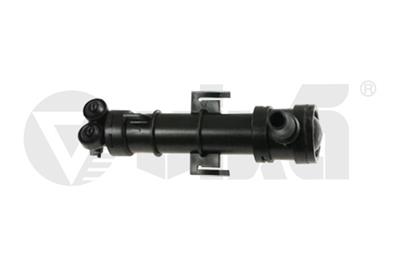 VIKA 99551827301 EAN: 6936397453485.