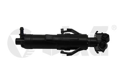 VIKA 99567601 EAN: 6936397491975.