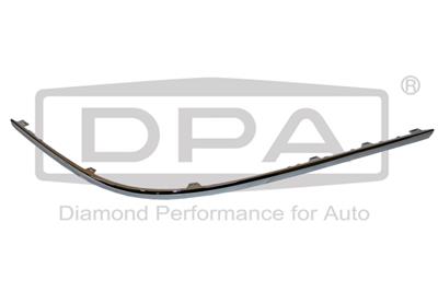 DPA 88070019402 EAN: 6923570404723.