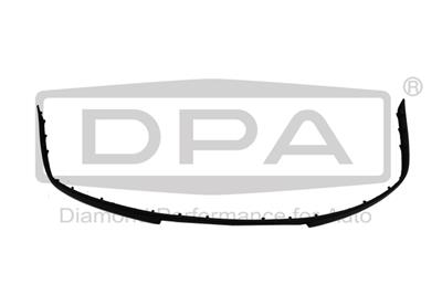 DPA 88070040002 EAN: 6923570456982.