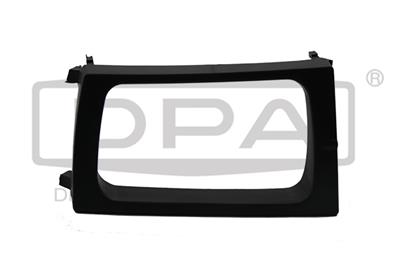 DPA 88070065002 EAN: 6936397458084.