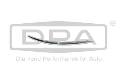 DPA 88070066202 EAN: 6936397458107.