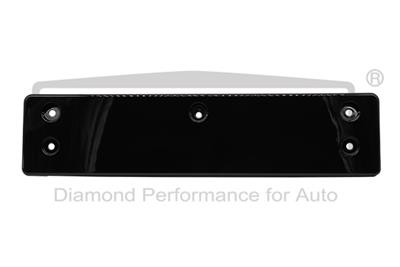 DPA 88070695002 EAN: 6936397458718.