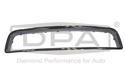 DPA 88070696202 EAN: 6923570475419.