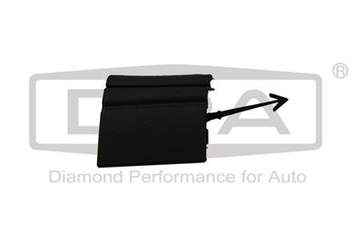 DPA 88070698002 EAN: 6936397458749.