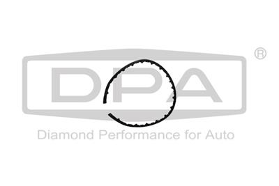 DPA 88070775602 EAN: 6923570468824.