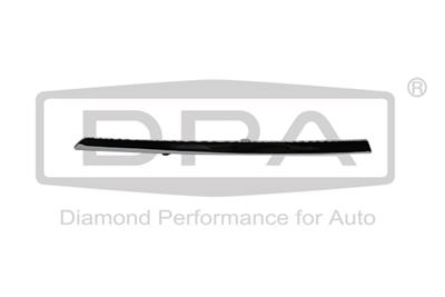 DPA 88071186702 EAN: 6936729620523.