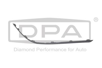 DPA 88071768202 EAN: 6936397460230.