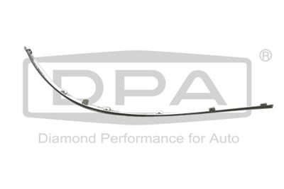 DPA 88071875302 EAN: 6936397464849.