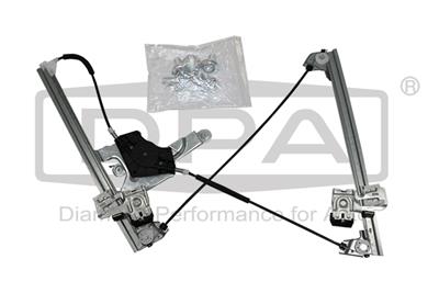 DPA 88370364702 EAN: 6923570449243.