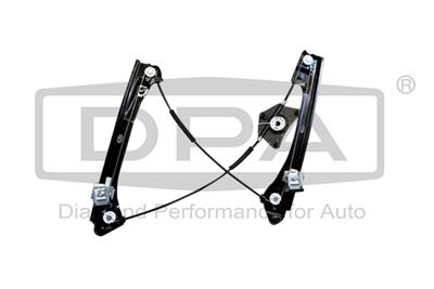 DPA 88371792702 EAN: 6923570454643.