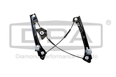 DPA 88371792802 EAN: 6923570479257.