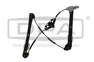 DPA 88371804802 EAN: 6936397468557.