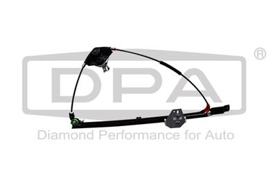 DPA 88371811902 EAN: 6936397468892.