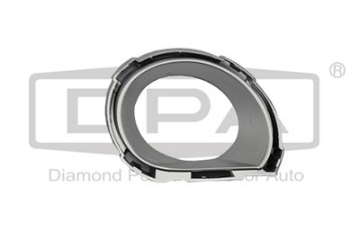 DPA 88530694802 EAN: 6936397470666.