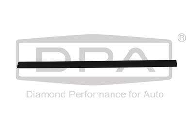 DPA 88530704202 EAN: 6923570478977.