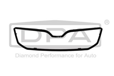 DPA 88531507402 EAN: 6923570454889.