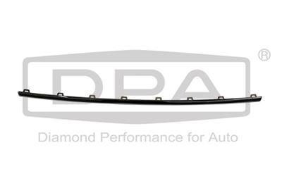 DPA 88531774802 EAN: 6936397471786.