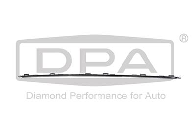 DPA 88531784402 EAN: 6936397471991.